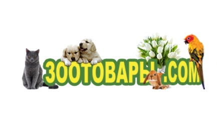 zootovary-logo.png