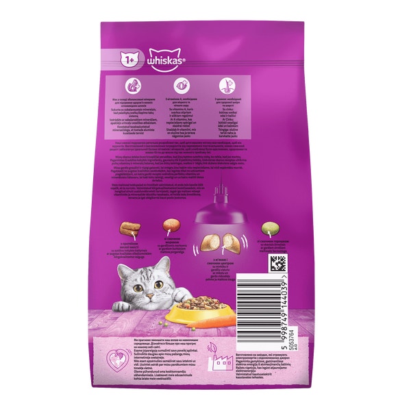 5998749144039_300_g_back